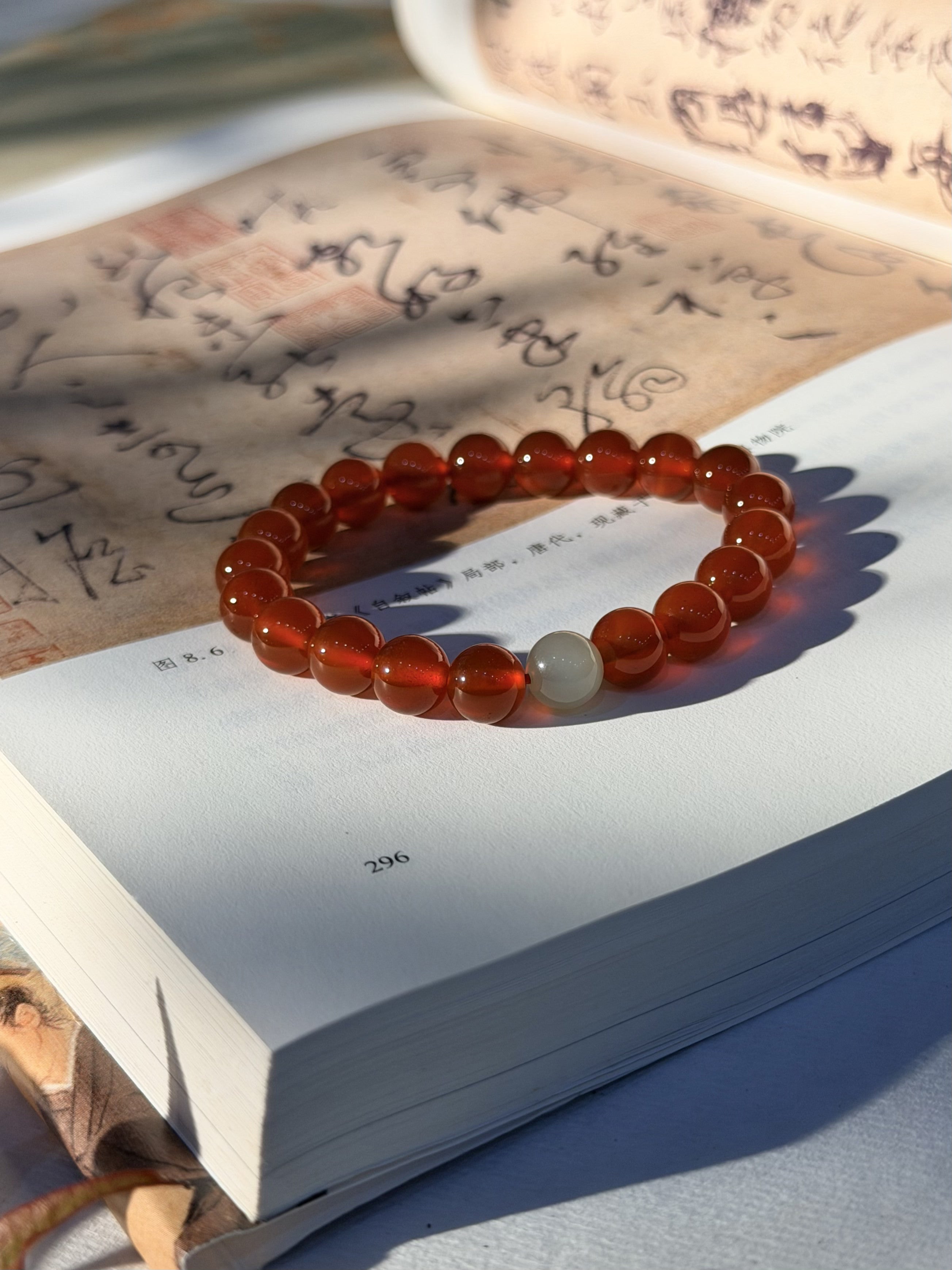 The Solar Heart: Fire & Illumination Bracelet