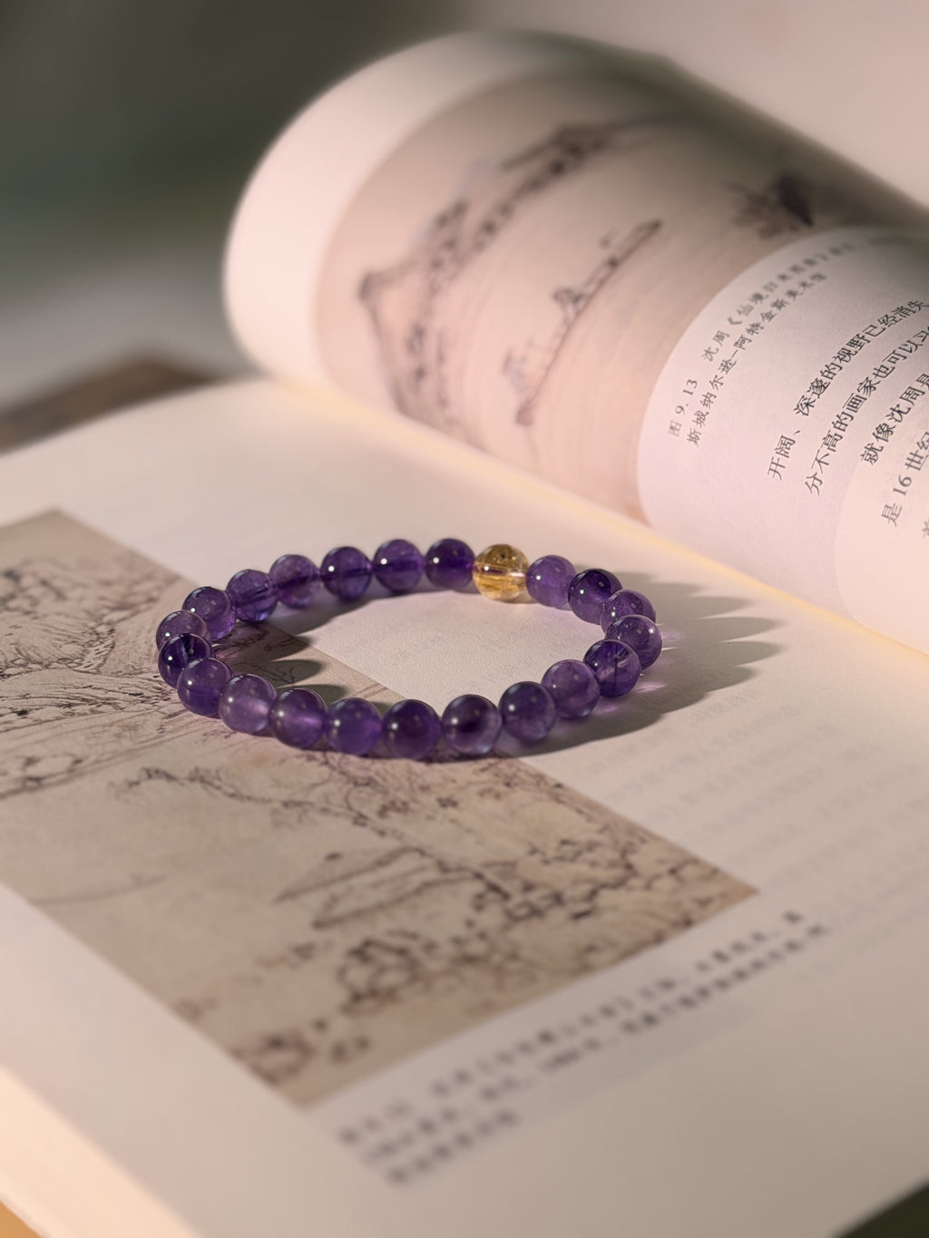 The Violet Flame: Fire & Clarity Bracelet