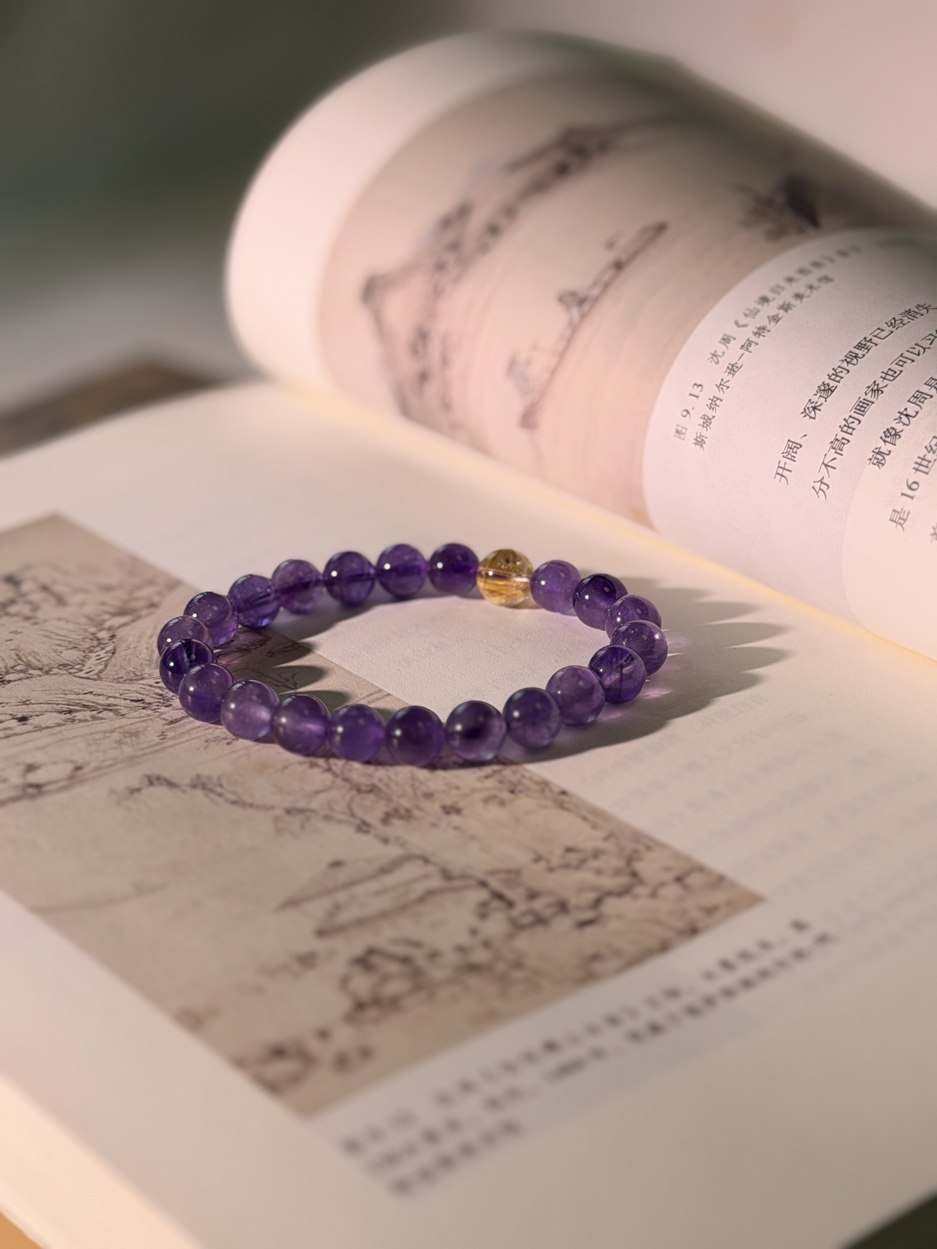 The Violet Flame: Fire & Clarity Bracelet